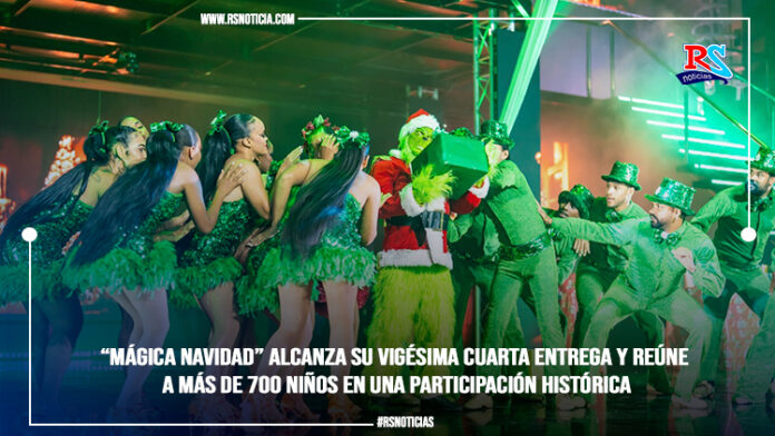 RS PLANTILLA 0007
