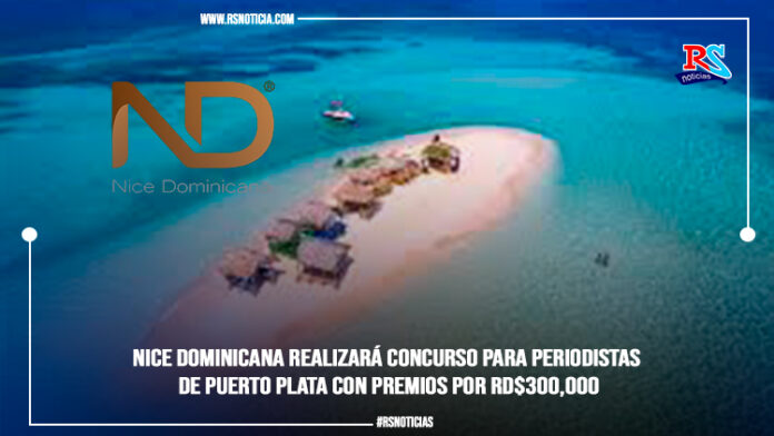 RS PLANTILLA 00029