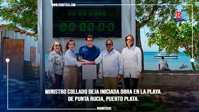 RS PLANTILLA 000045
