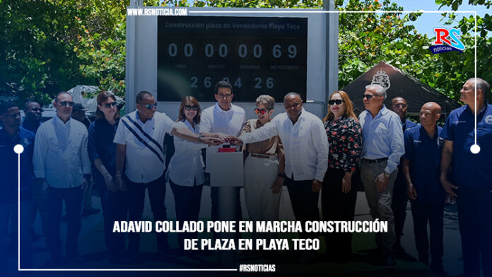 RS PLANTILLA 000081