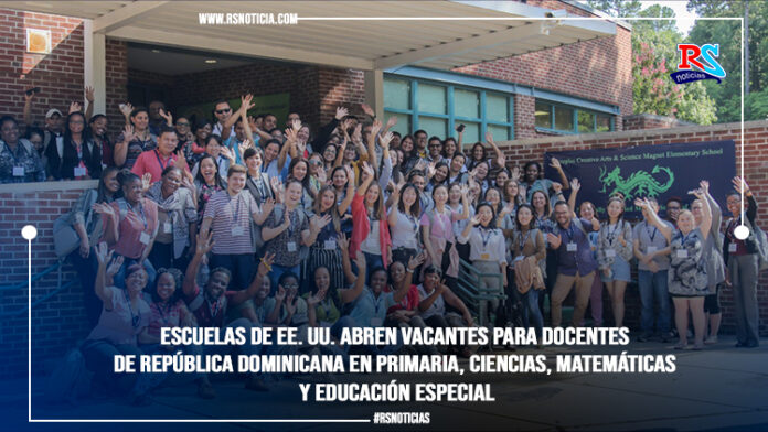 rs 0085
