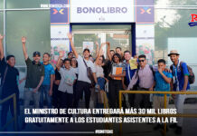 El ministro de Cultura entregará más 30 mil libros gratuitamente a los estudiantes asistentes a la FIL