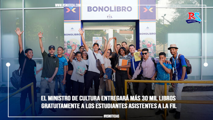 RS PLANTILLA 000214